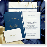 Invitation Images